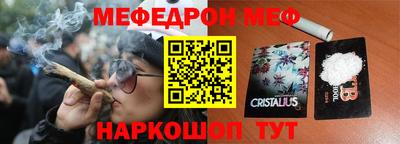 хмурый Ликино-Дулёво