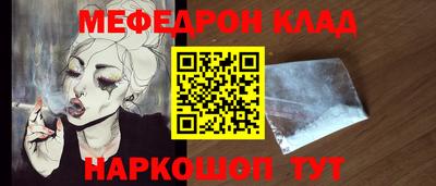 а пвп мука Ливны