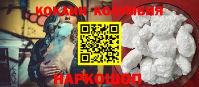 а пвп мука Ливны