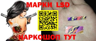 синтетический гашиш Лесосибирск