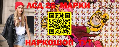 хмурый Ликино-Дулёво