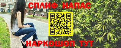 хмурый Ликино-Дулёво