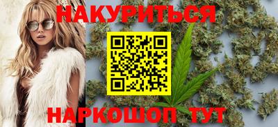а пвп мука Ливны
