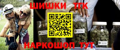 хмурый Ликино-Дулёво