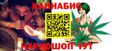 а пвп мука Ливны