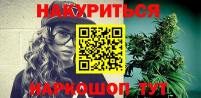 а пвп мука Ливны
