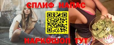 хмурый Ликино-Дулёво