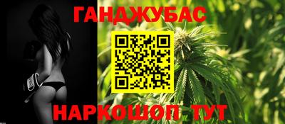 хмурый Ликино-Дулёво