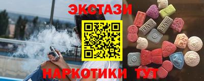 а пвп мука Ливны