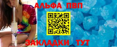 хмурый Ликино-Дулёво