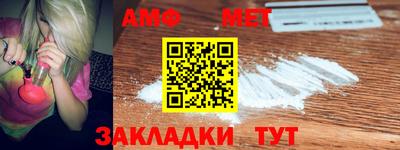 хмурый Ликино-Дулёво