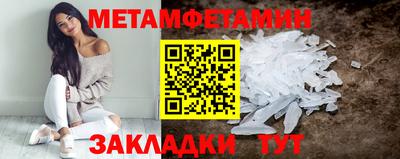 синтетический гашиш Лесосибирск