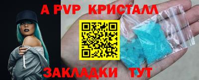хмурый Ликино-Дулёво