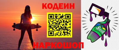 а пвп мука Ливны