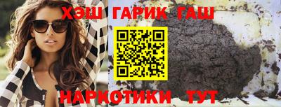 хмурый Ликино-Дулёво