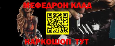 хмурый Ликино-Дулёво