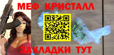а пвп мука Ливны