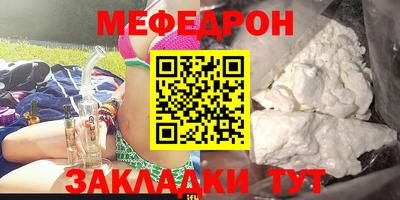 хмурый Ликино-Дулёво
